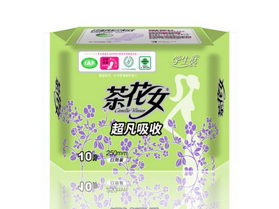 CH94         10片學(xué)生裝棉柔日用衛(wèi)生巾