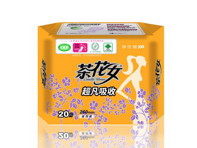 CH90         20片學(xué)生裝棉柔夜用衛(wèi)生巾